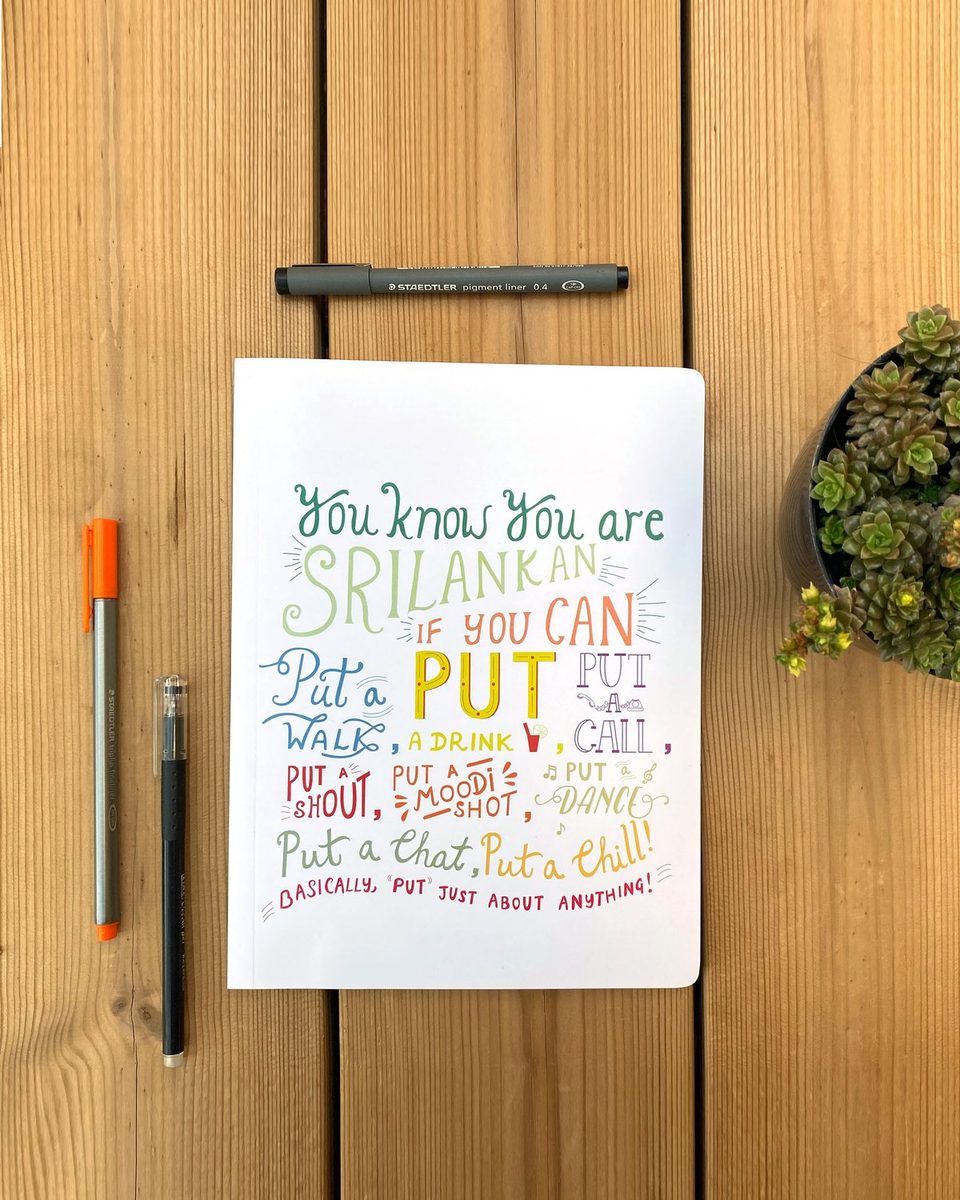“You know you are Sri Lankan” hand-lettered notebook